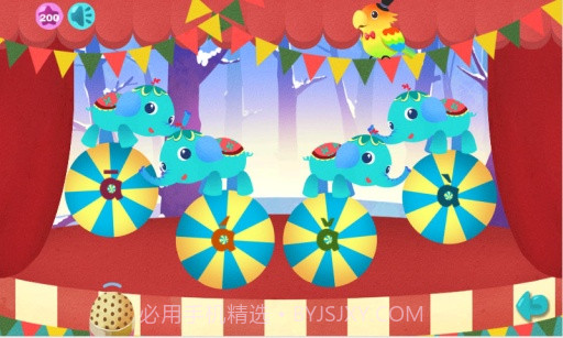 宝宝拼音马戏团截图5