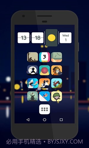 Pixel Fusio图标包截图3