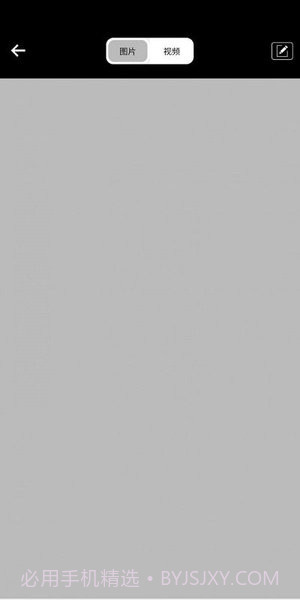 cooleer手机版截图3 cooleer手机版截图3