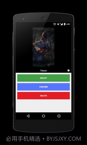 LOL动态壁纸截图4