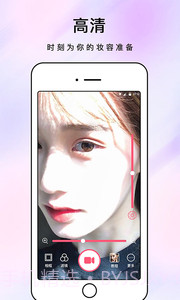 化妆镜截图4