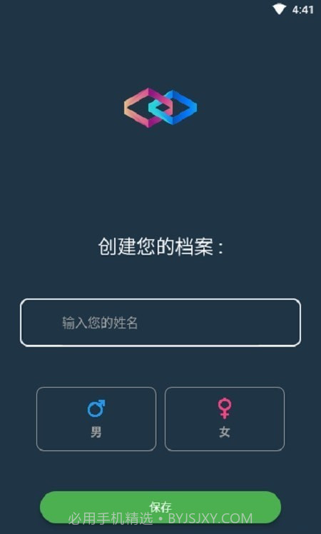 幸运考拉截图4