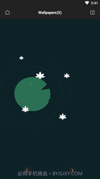 幻梦图标包截图4