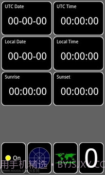 GPS测试仪截图6 GPS测试仪截图6