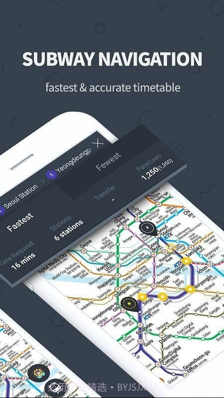 subway中文版韩国地铁应用截图1