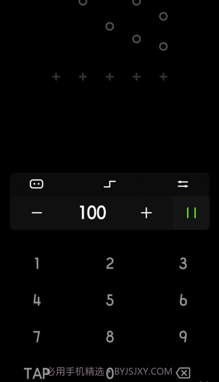 独孤极简节拍器截图1