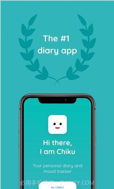 Chiku日记(MD风格日记)V6.5 安卓最新版截图1 Chiku日记(MD风格日记)V6.5 安卓最新版截图1