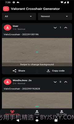 瓦罗兰特准星助手截图3