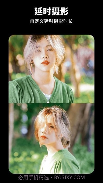 proshot专业相机截图4