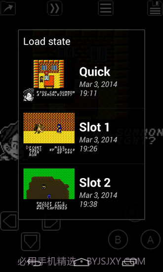 myoldboy模拟器截图3