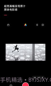 vue(VUE Vlog)截图1