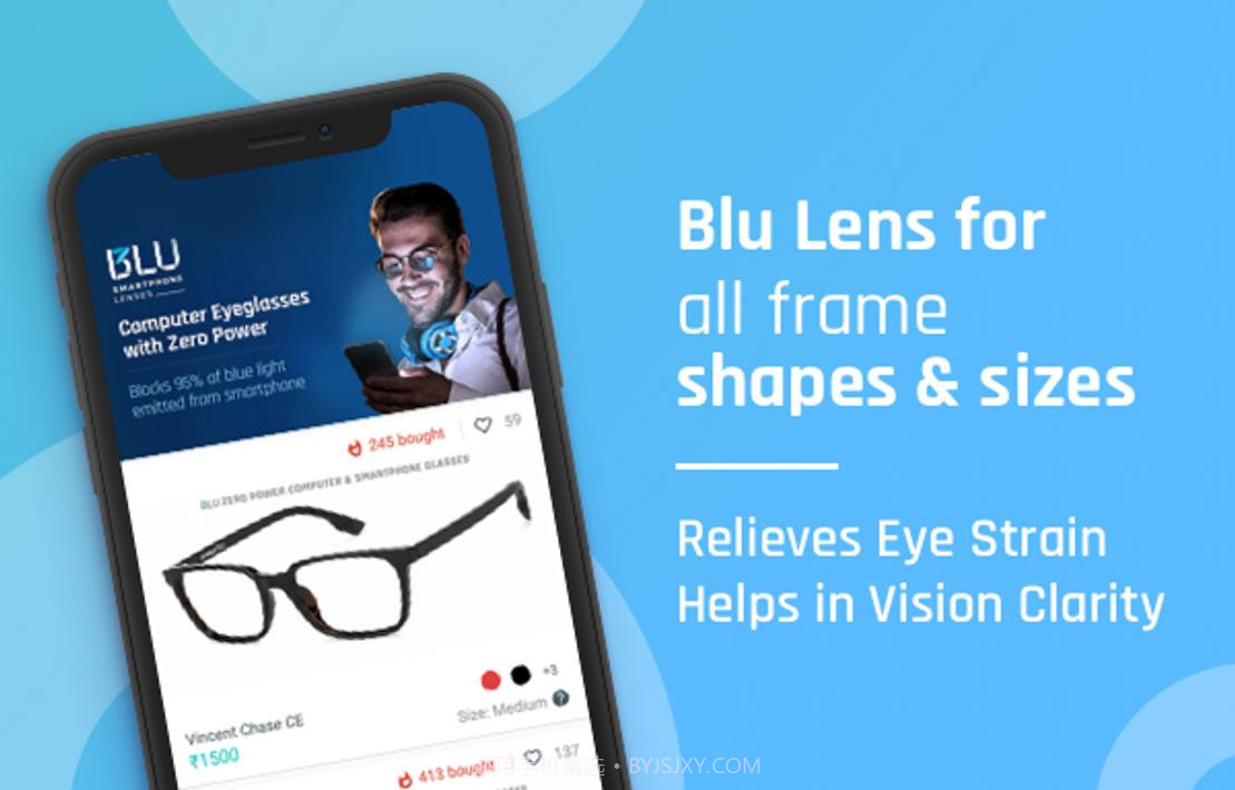 伦斯卡特lenskart截图4