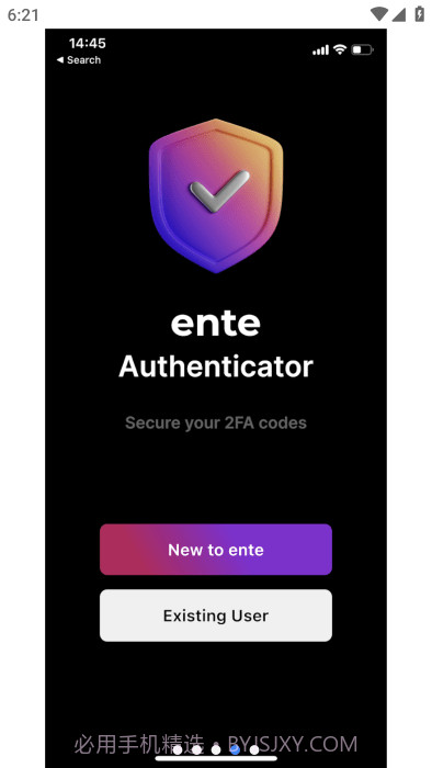 ente开源两步验证器截图4