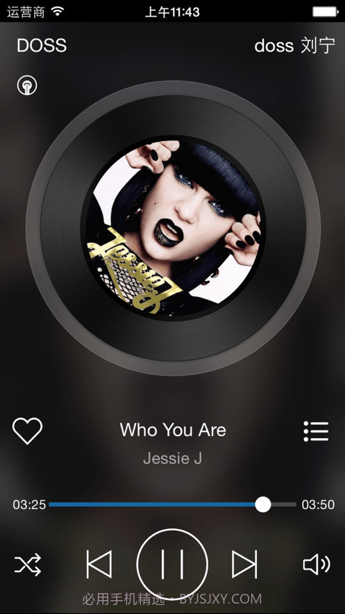 一键听DOSS截图2