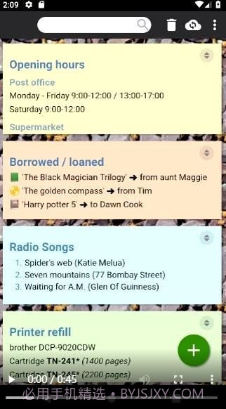 SilentNotes便签截图5
