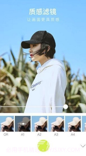 彩影(彩影制作相册)V1.0.1 手机免费版截图4