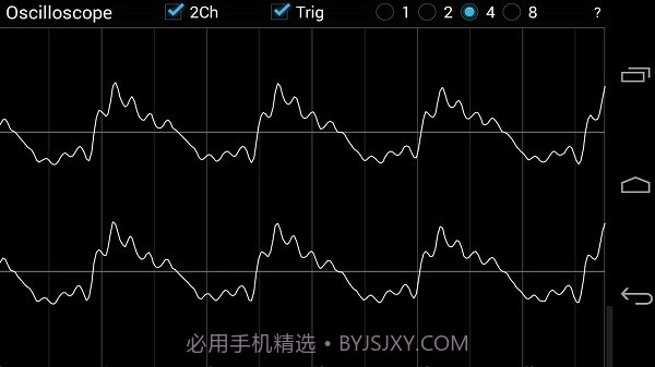 oscilloscope示波器截图4