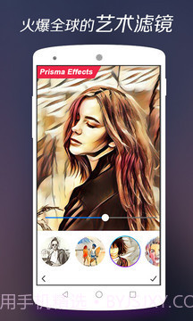画中画相机(PIPCamera)截图2