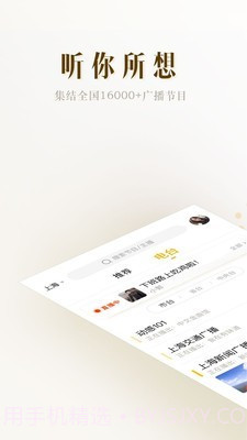 阿基米德计算器截图1 阿基米德计算器截图1