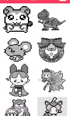 像素画画达人截图3