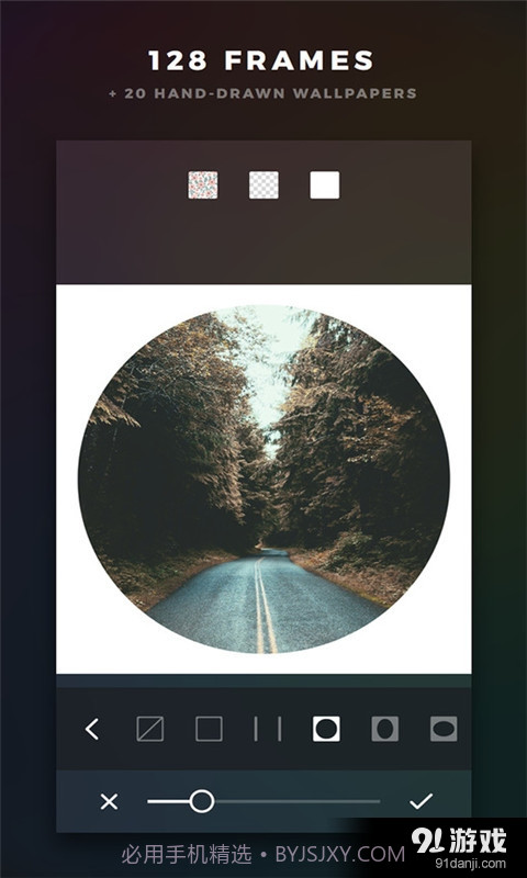 Afterlight 图片余晖截图4