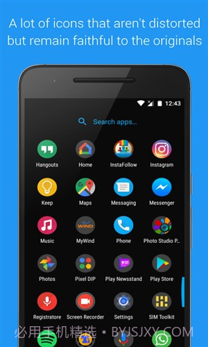 Pixel Dark图标包截图2