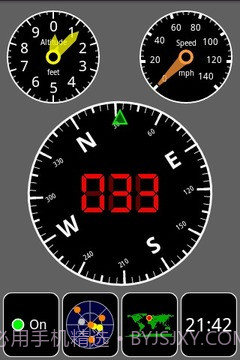 GPS测试仪截图9 GPS测试仪截图9