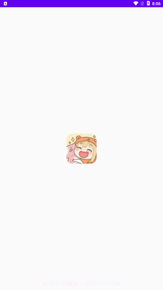 光遇琴谱弹琴2024安卓最新版截图1