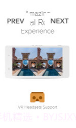 RoundMe截图2 RoundMe截图2