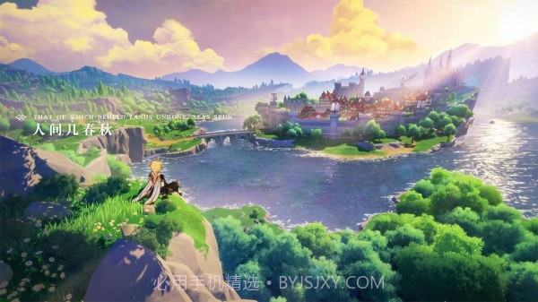 原神圣遗物评分计算器截图4 原神圣遗物评分计算器截图4