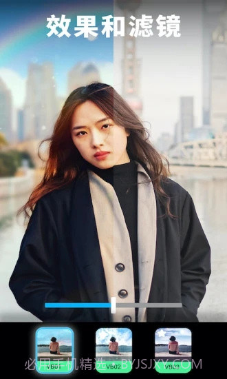 Lightleap修图截图1