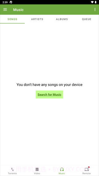 utorrent(下载器)截图2