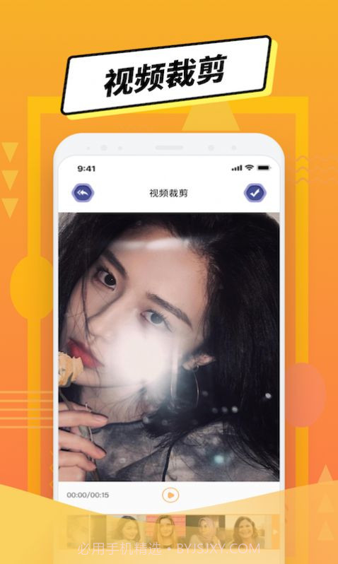 LP图片编辑软件v1.2下载截图2