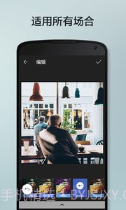 柚子相机截图3 柚子相机截图3
