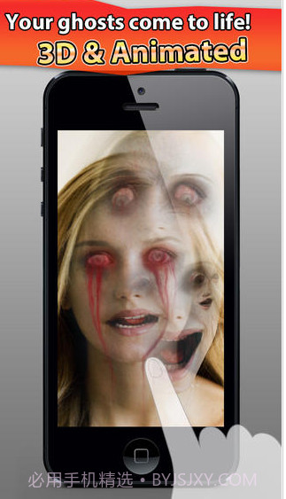 呪颜精简版截图2