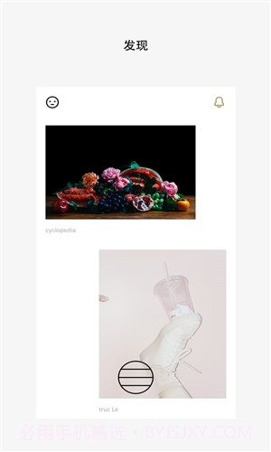 VSCO截图5 VSCO截图5