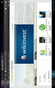 安卓冰淇淋浏览器版截图1