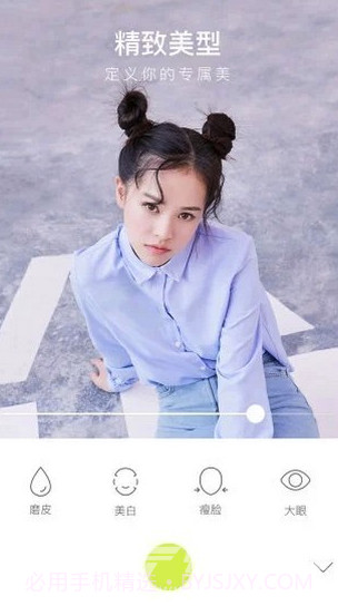 彩影(彩影制作相册)V1.0.1 手机免费版截图3