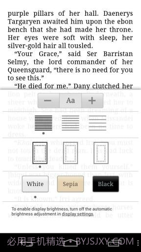 亚马逊书城 Kindle截图5