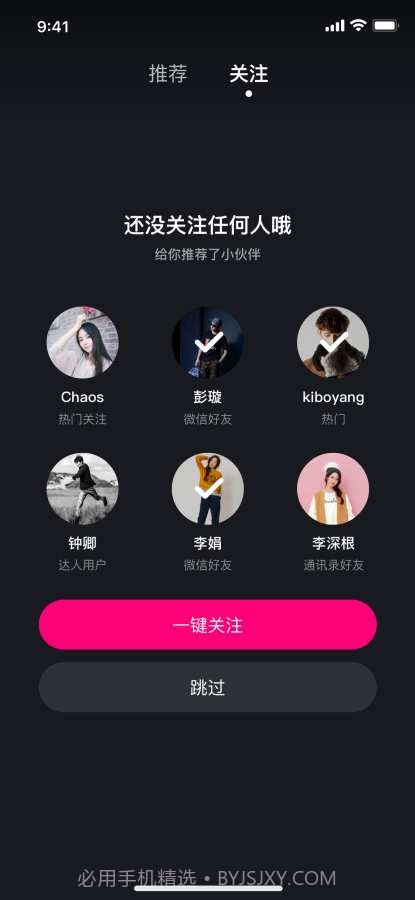 fb3.aqq茄子小视频截图3