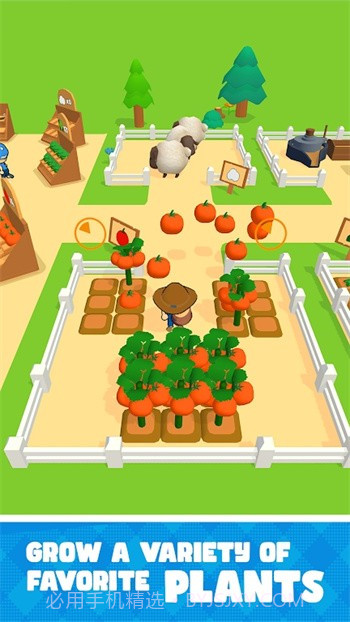 我的快乐农田截图4
