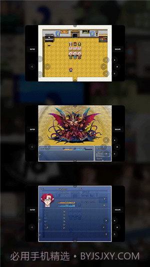 joi模拟器手机版截图2