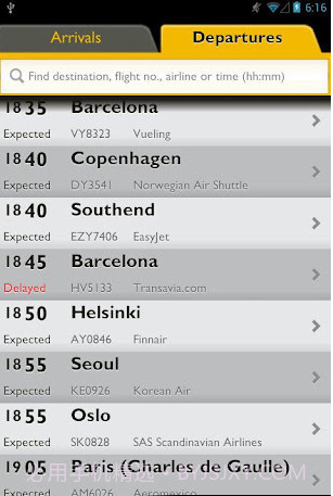 Schiphol Amsterdam Airport截图2