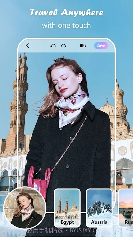 旅行照片编辑器截图3