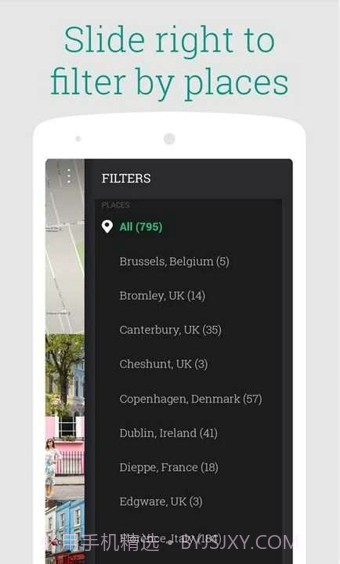 Piktures相册管理截图4