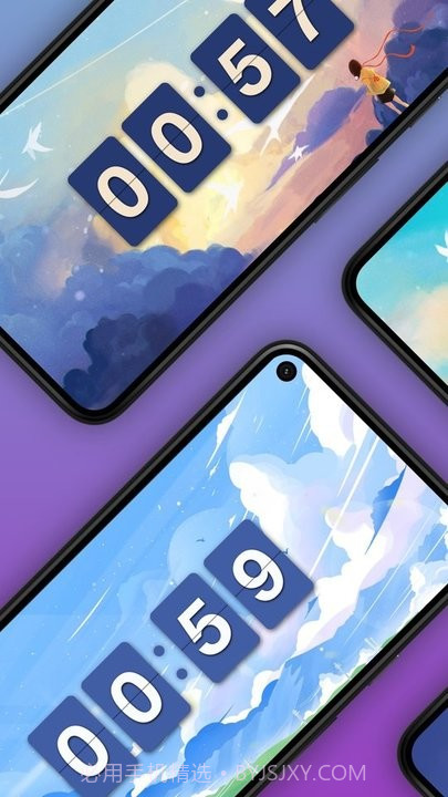 柒号翻页时钟截图4