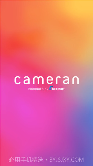 cameran蜷川实花相机截图1