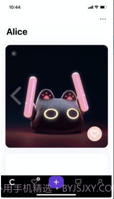 契合社交截图2 契合社交截图2