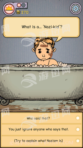 我的孩子ios版截图2