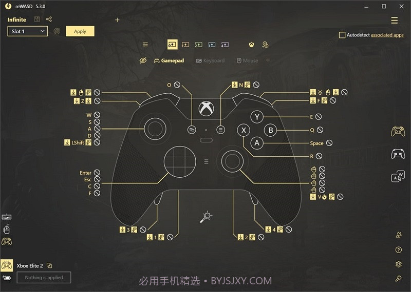 rewasd中文版截图1